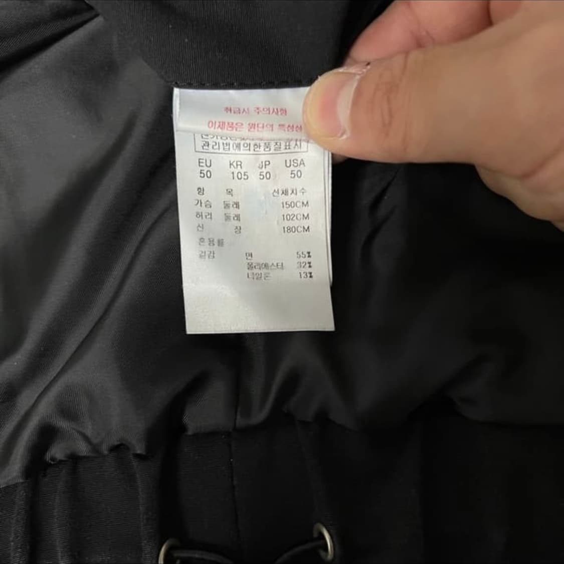 송지오 옴므 상품이미지8