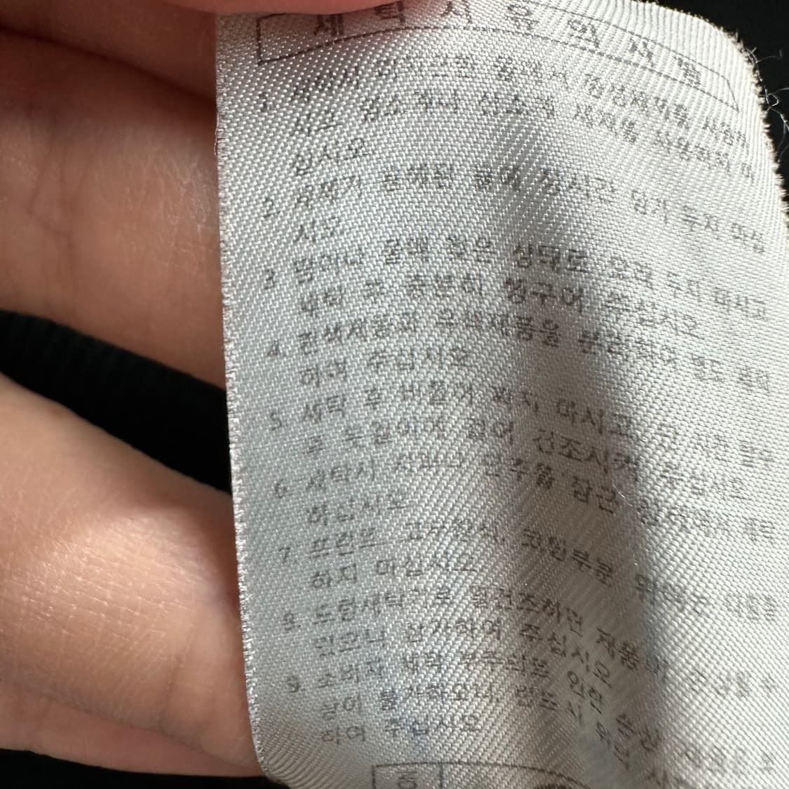 95 디키즈 남자 오버핏 후드티 상품이미지4