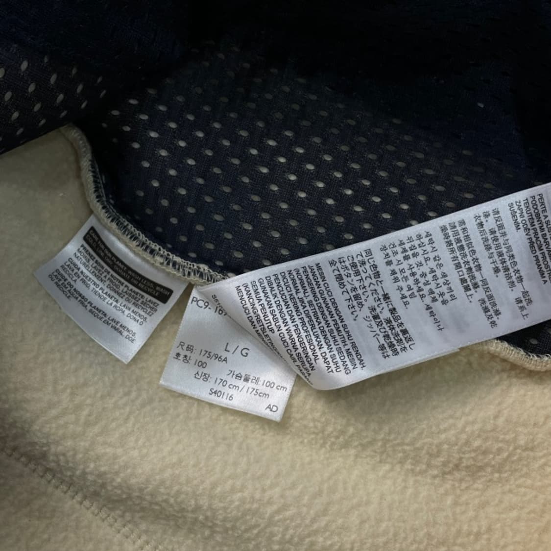 100 리바이스 후리스 조끼 상품이미지4