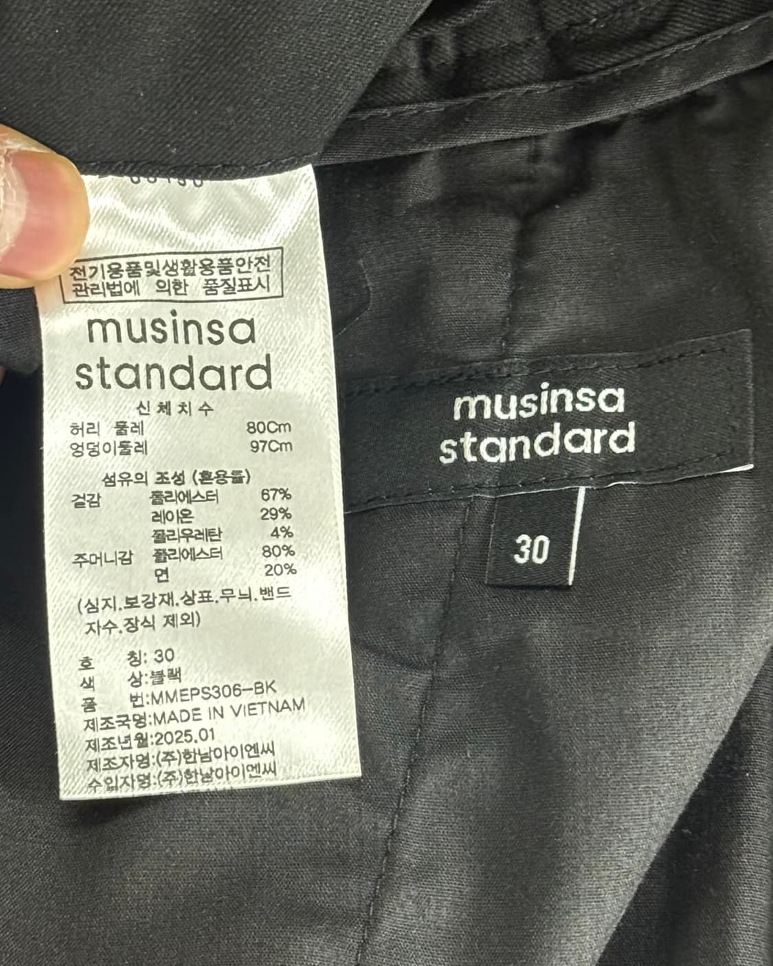 무신사 스탠다드 무탠다드 원턱 슬랙스 버뮤다 반바지 쇼츠 30 밴딩 블랙 상품이미지7