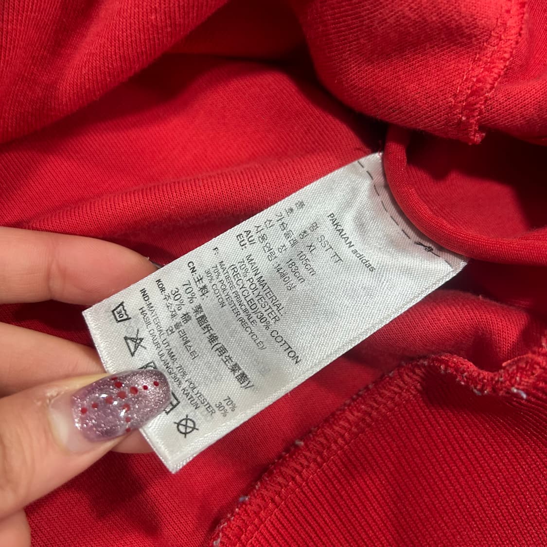 Adidas 아디다스 레드 유로파 져지 상품이미지7