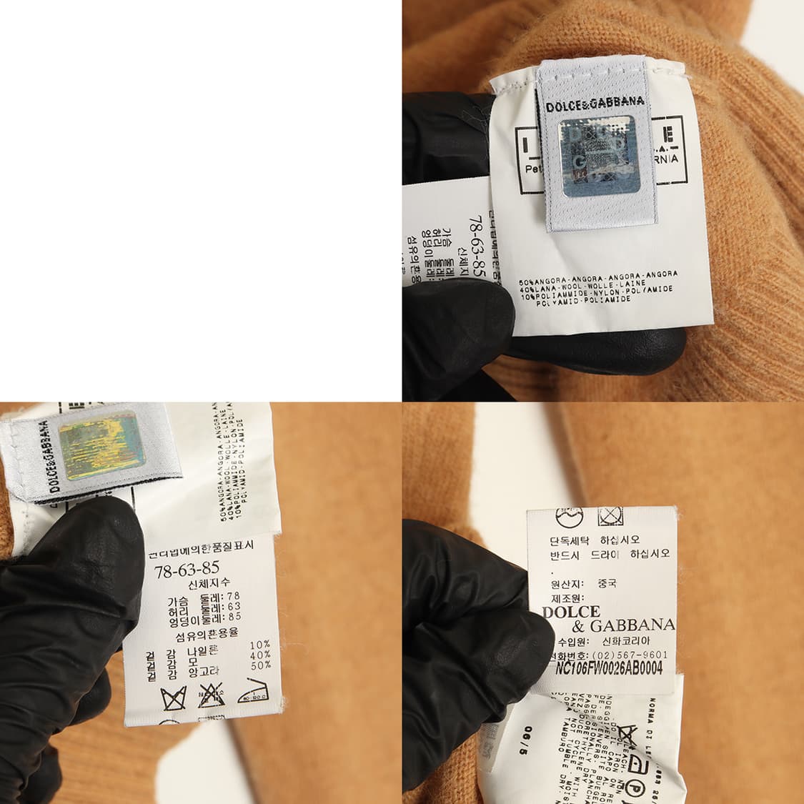 Dolce & Gabbana Embroidered Ca 상품이미지8