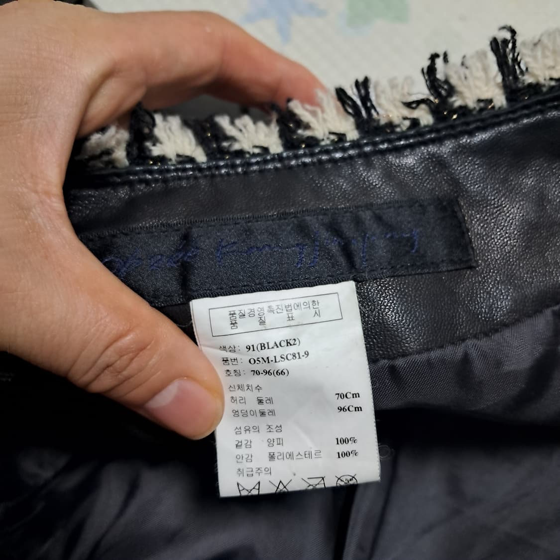 오브제 양가죽 리얼가죽 플리츠 스커트 (66) 상품이미지6