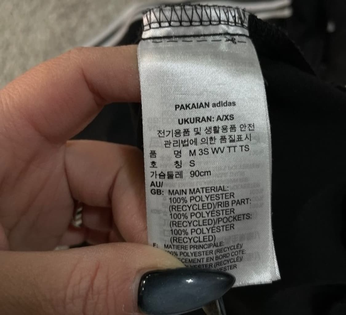 아디다스 블랙 검정 트랙탑 져지집업 90/S 상품이미지4