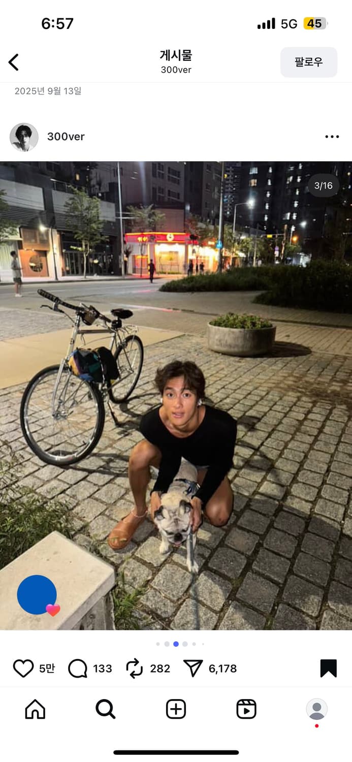 Fluchos 모로칸 바부슈 made in spain 42 상품이미지2