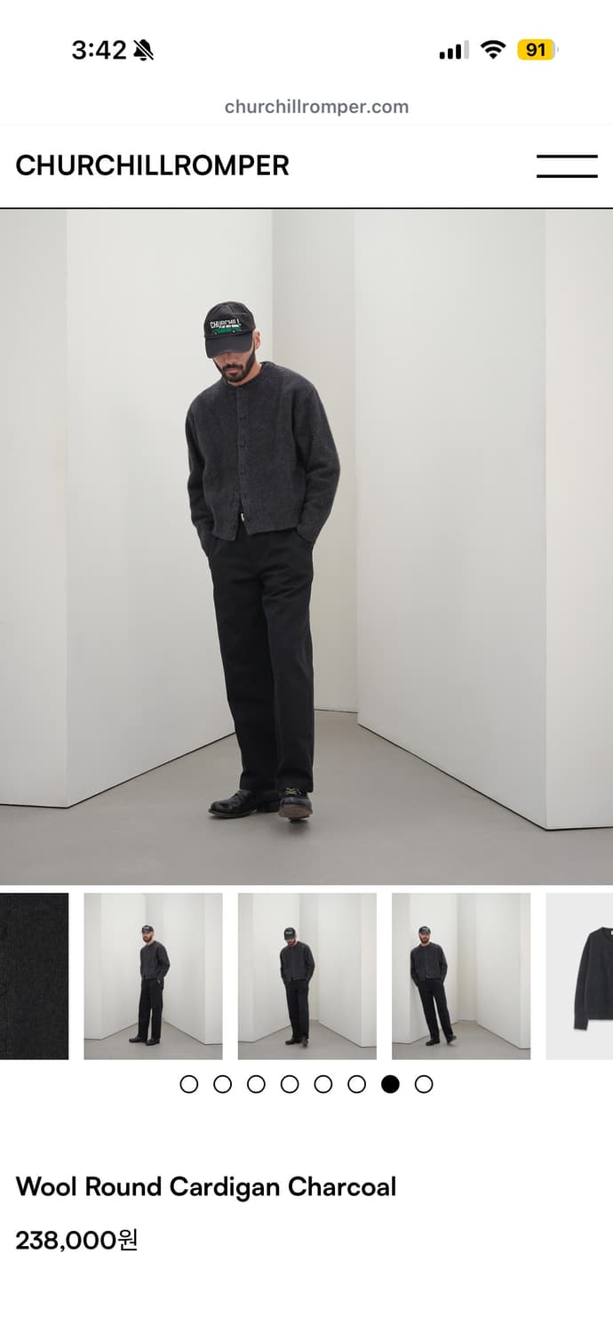 처칠롬퍼 울 라운드 가디건차콜 L 하바티 아워셀브스 브라운야드 포터리 상품이미지2