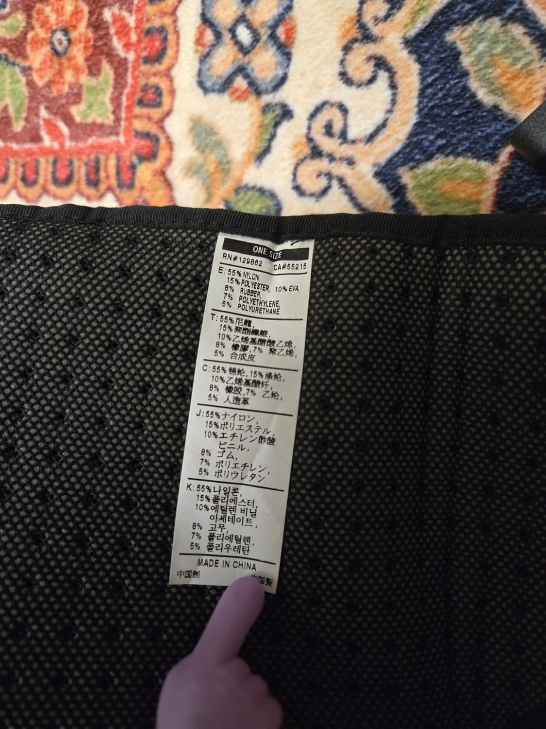  [NIKE] 나이키 하이드레이션 러닝 벨트 (물병 수납 힙색) 상품이미지3