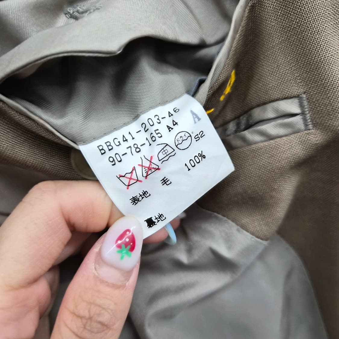 빈티지 버버리 더블 브레스트 블레이저 남녀공용 M 상품이미지8