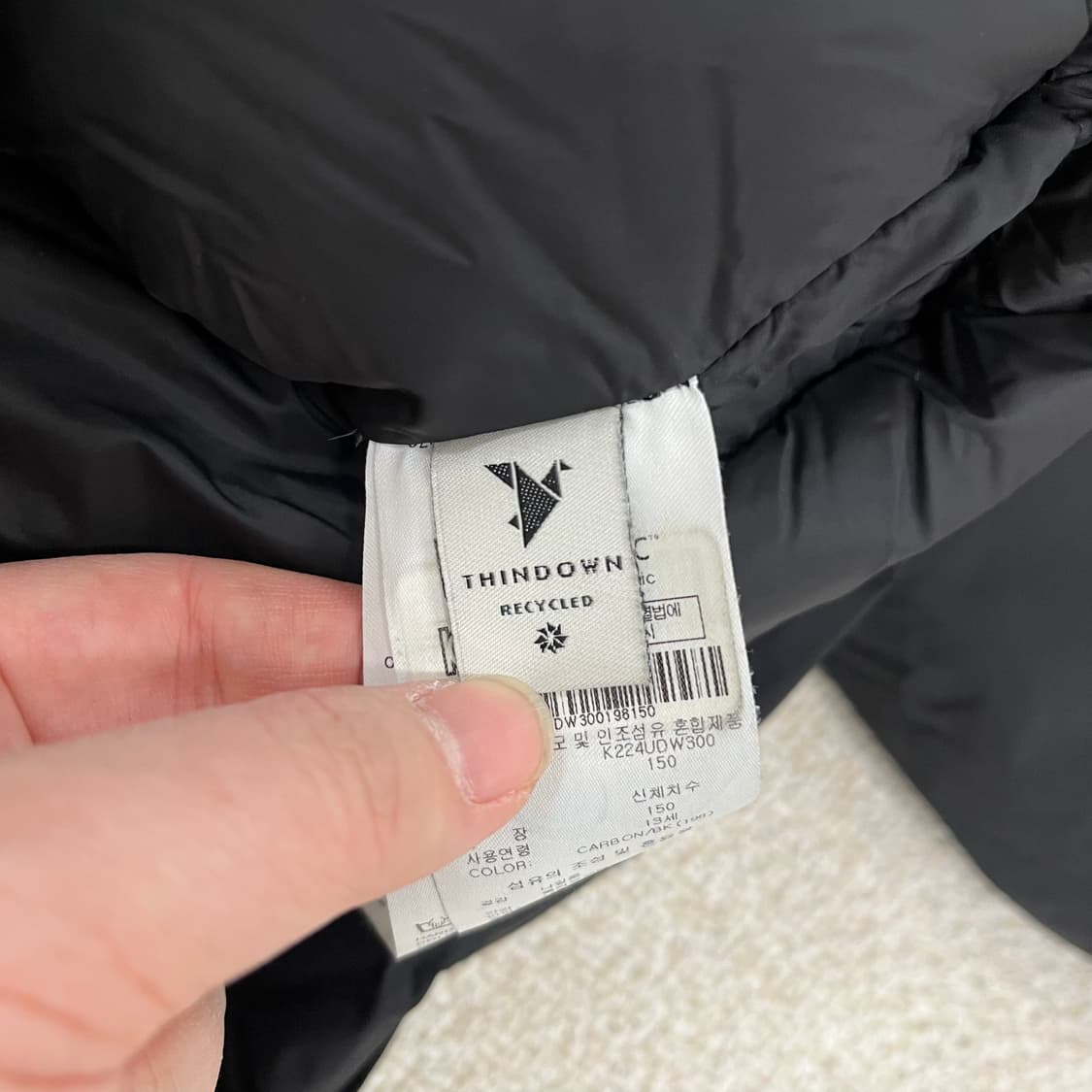 [150] 내셔널지오그래픽 보이즈 덕다운 패딩자켓 1219M2 상품이미지3