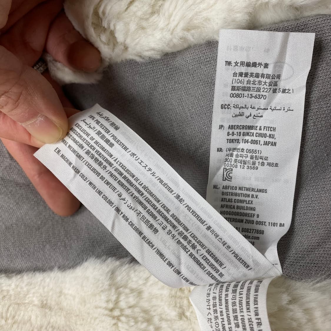 Abercrombie & Fitch 상품이미지7