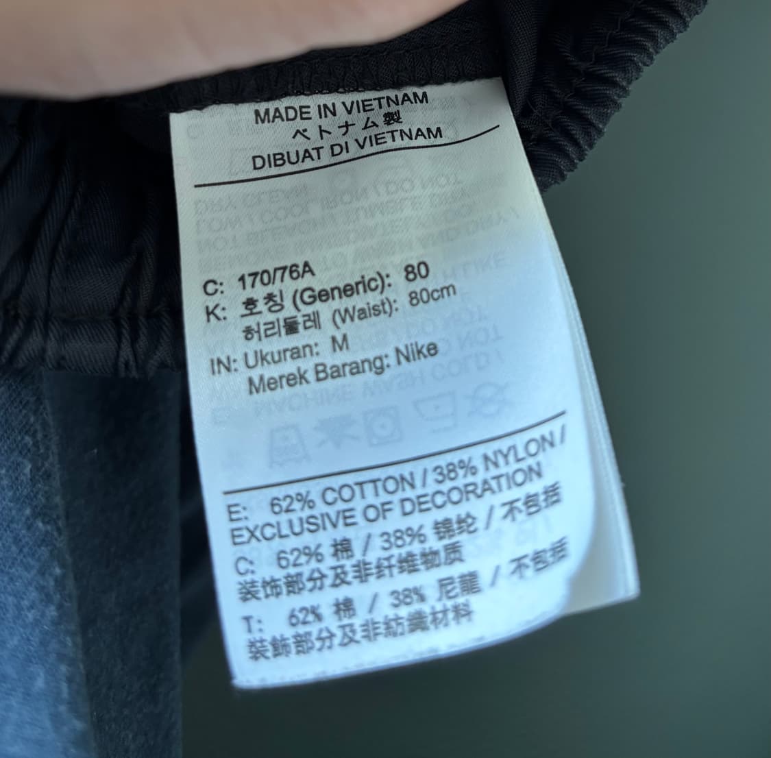 나이키 우븐 카고 트레이닝 조거팬츠 M 상품이미지6