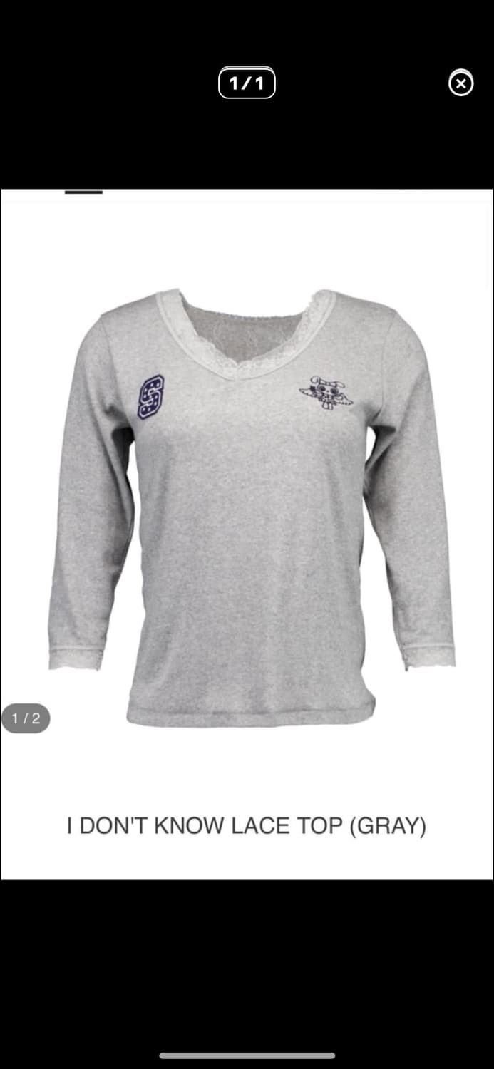 샬롬클럽 레이스 탑 그레이 상품이미지1