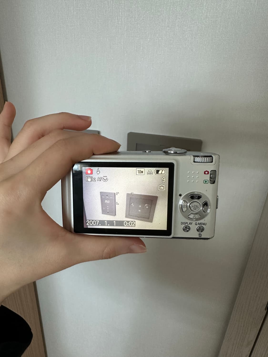 파나소닉 루믹스 fx-35 화이트 상품이미지4