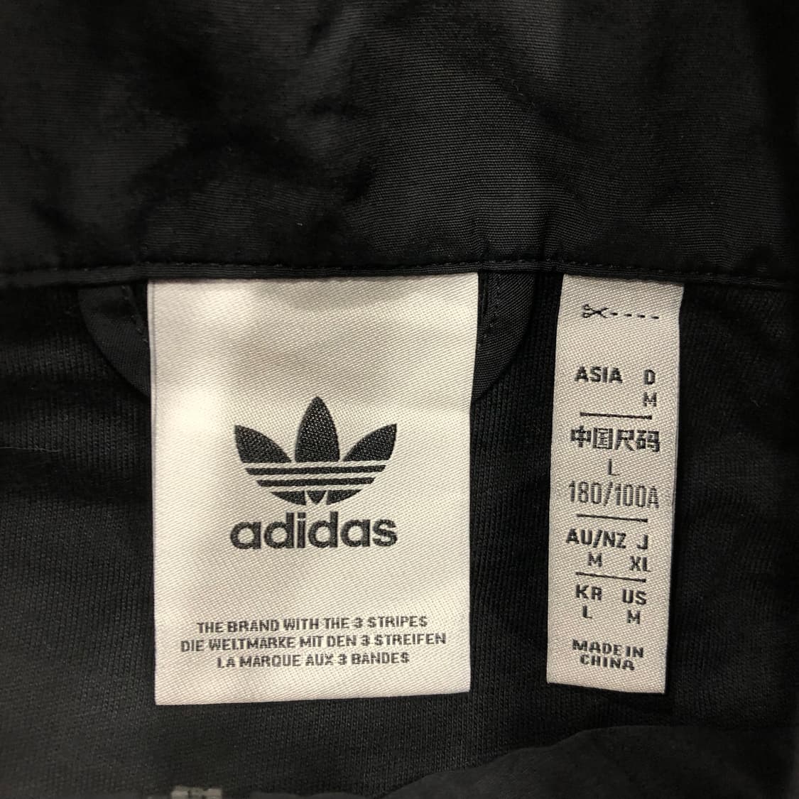 아디다스 파이어버드 우븐 바람막이 자켓 상품이미지4