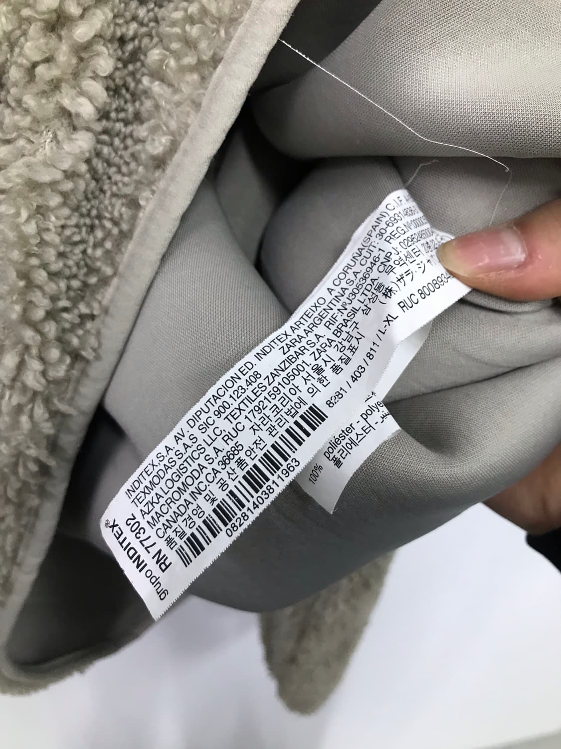 자라 플리스 후디 상품이미지6