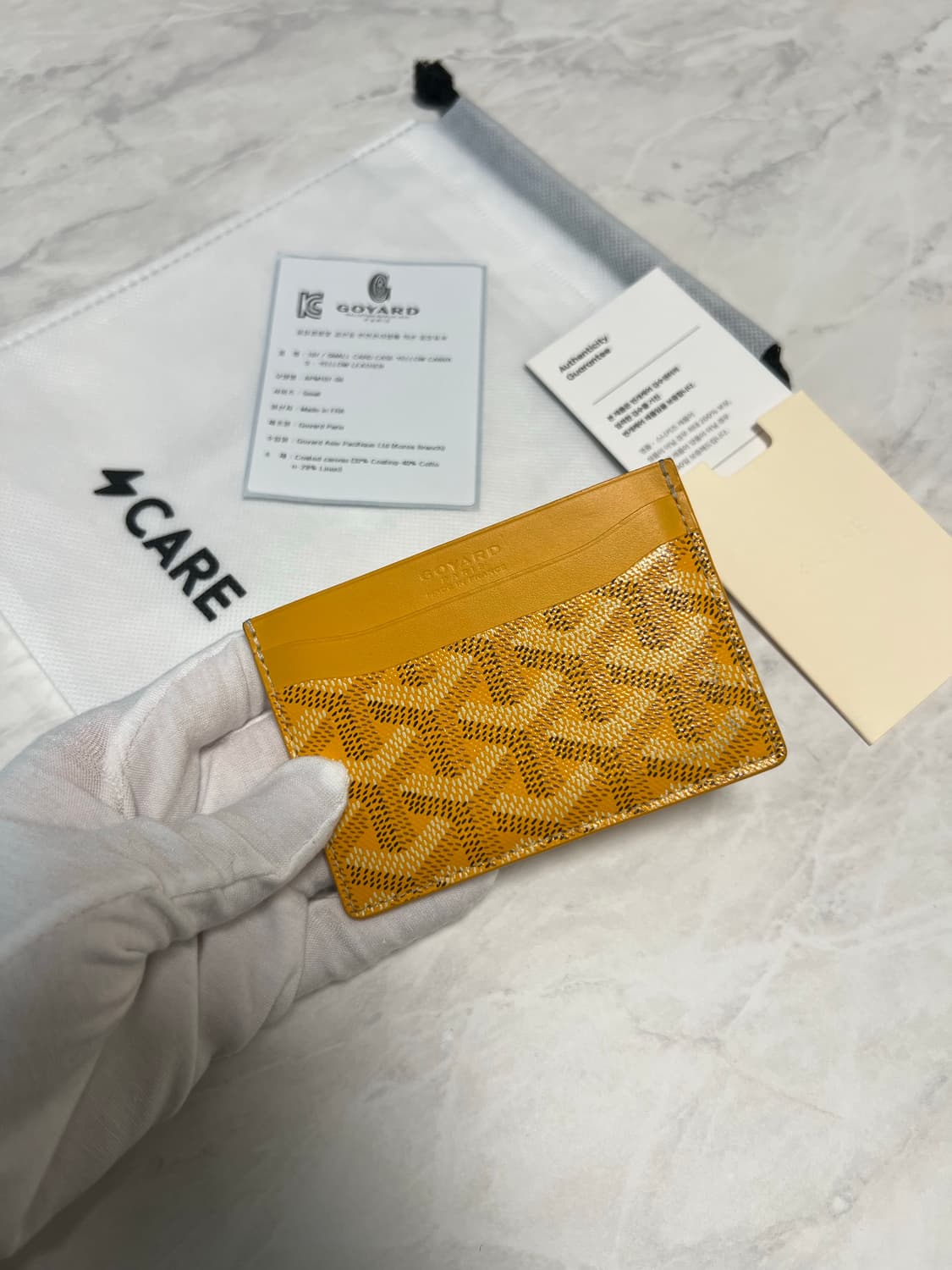 고야드 생쉴피스 카드지갑 옐로우 상품이미지1