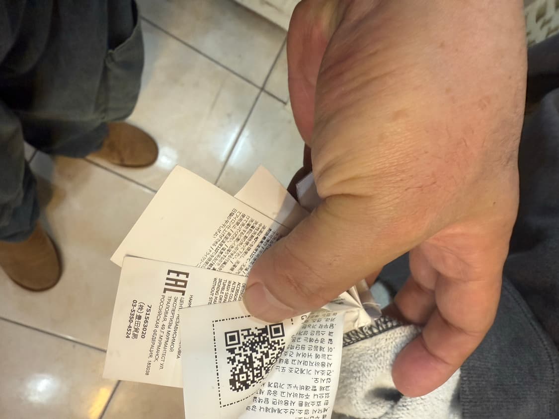 100/21ss 정품 스톤아일랜드 맨투맨 팝니다 상품이미지7