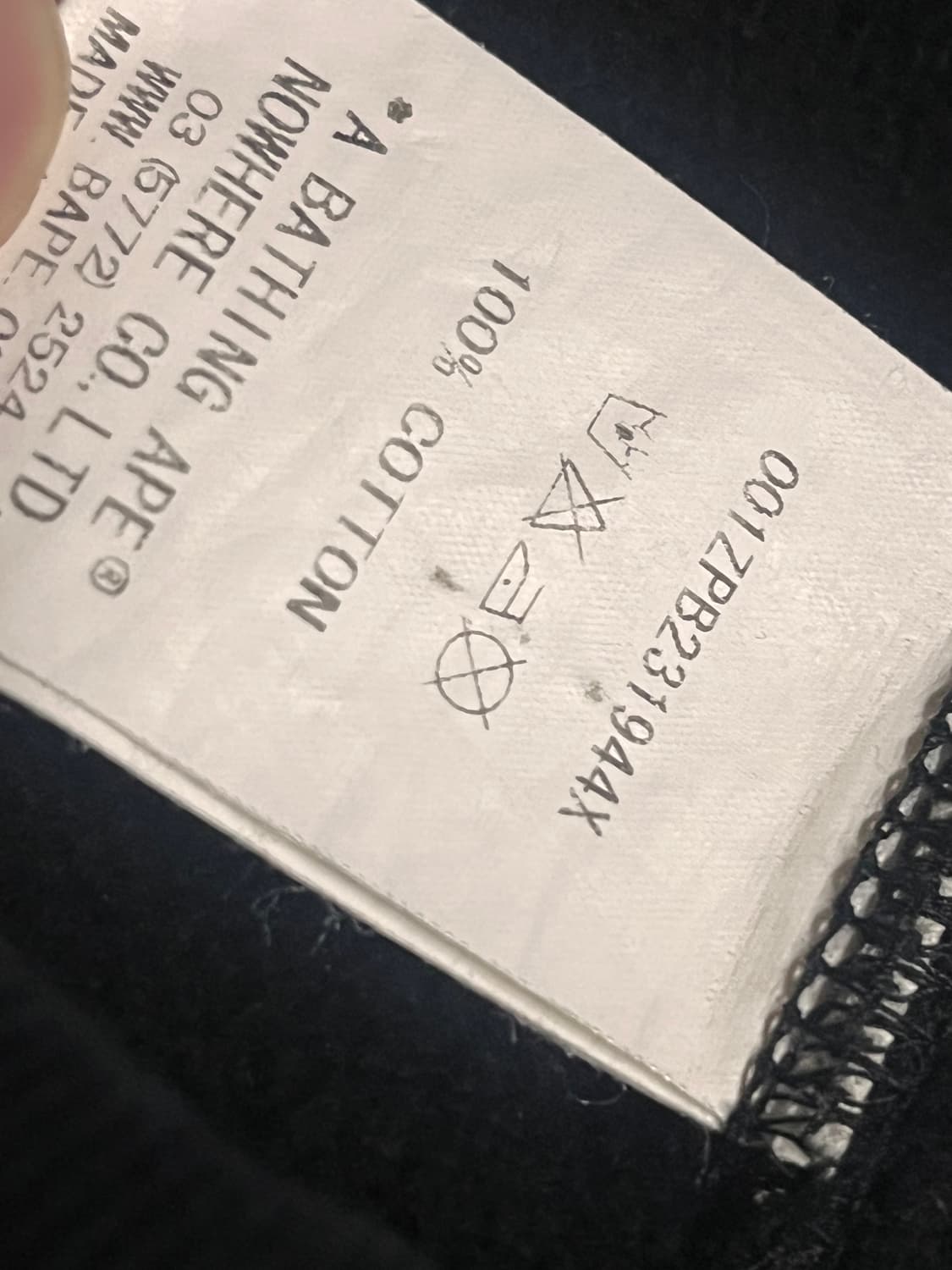 한정판)베이프 10주년 블랙 반카모 샤크 후드집업 상품이미지4