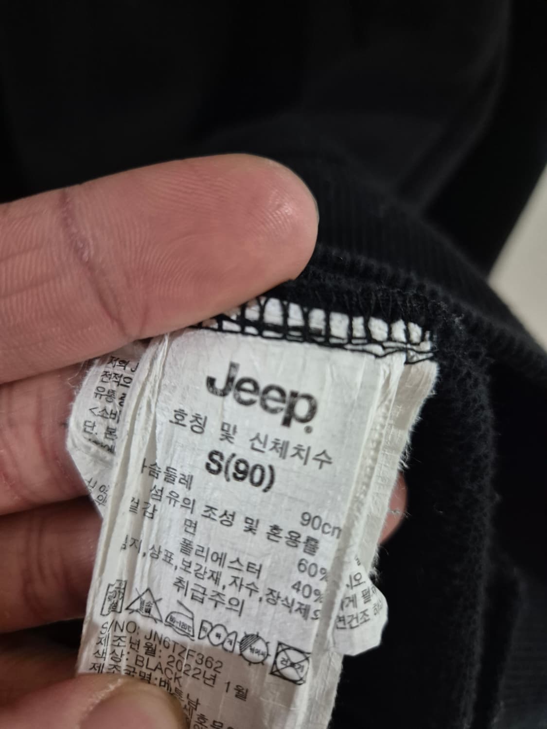 JEEP지프 빈티지 후드집업 Women 상품이미지5