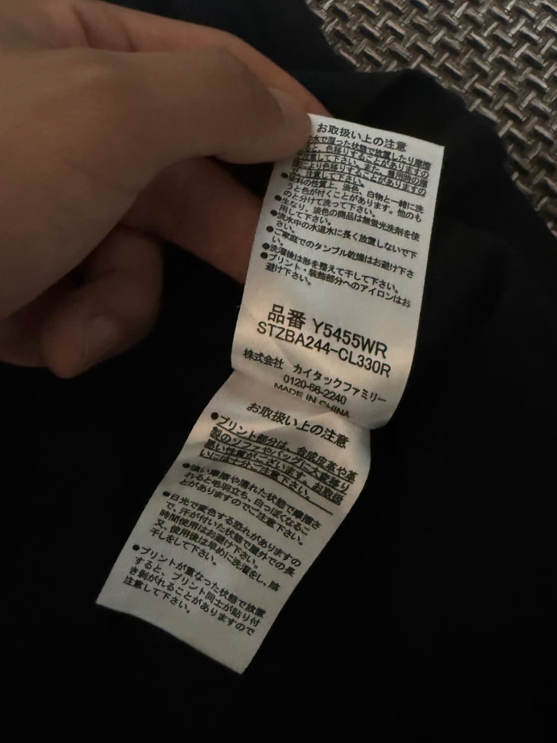 에반게리온 신지 카오루 티셔츠 상품이미지7
