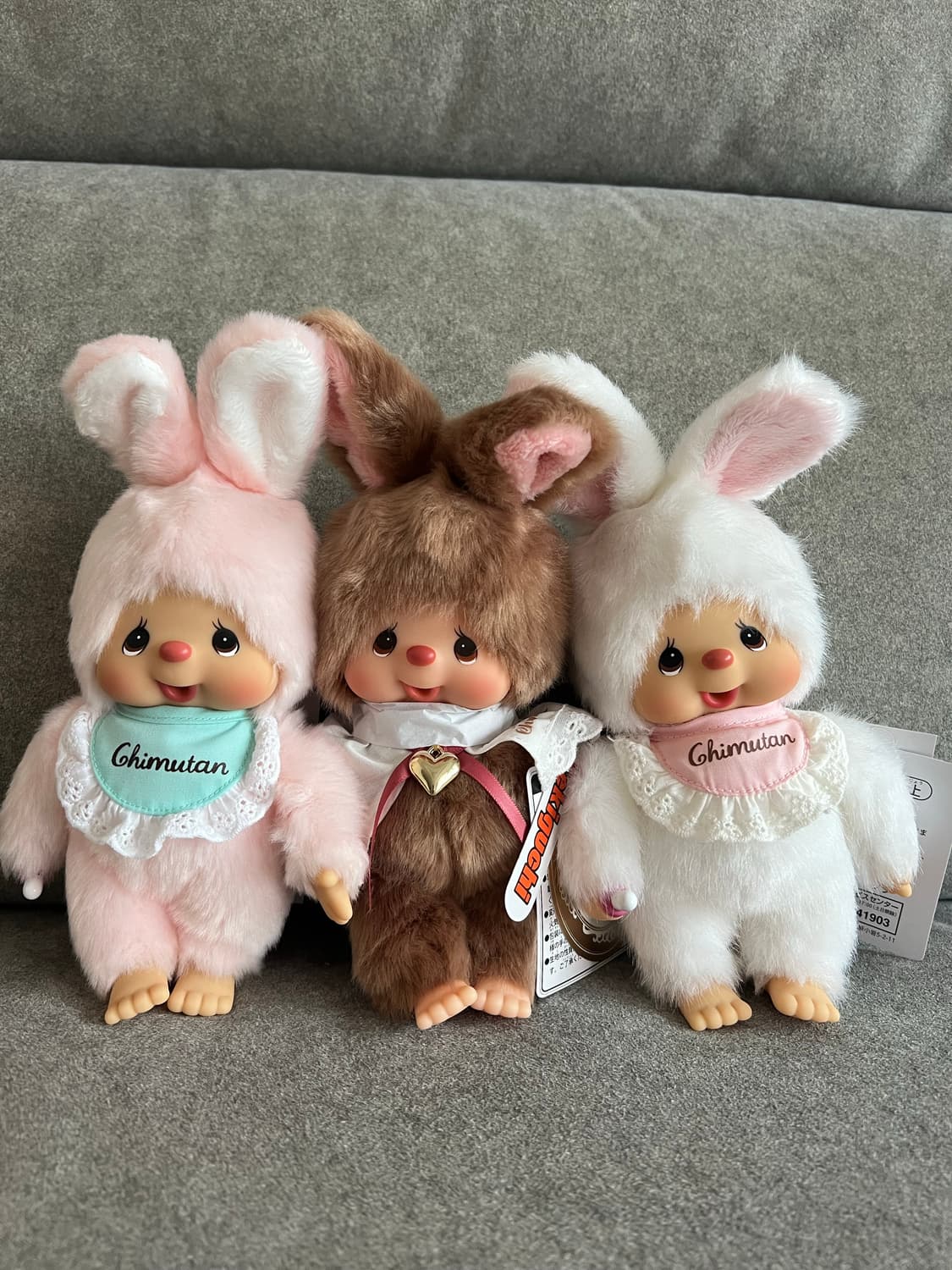 치무탄 s사이즈 몬치치인형 상품이미지1