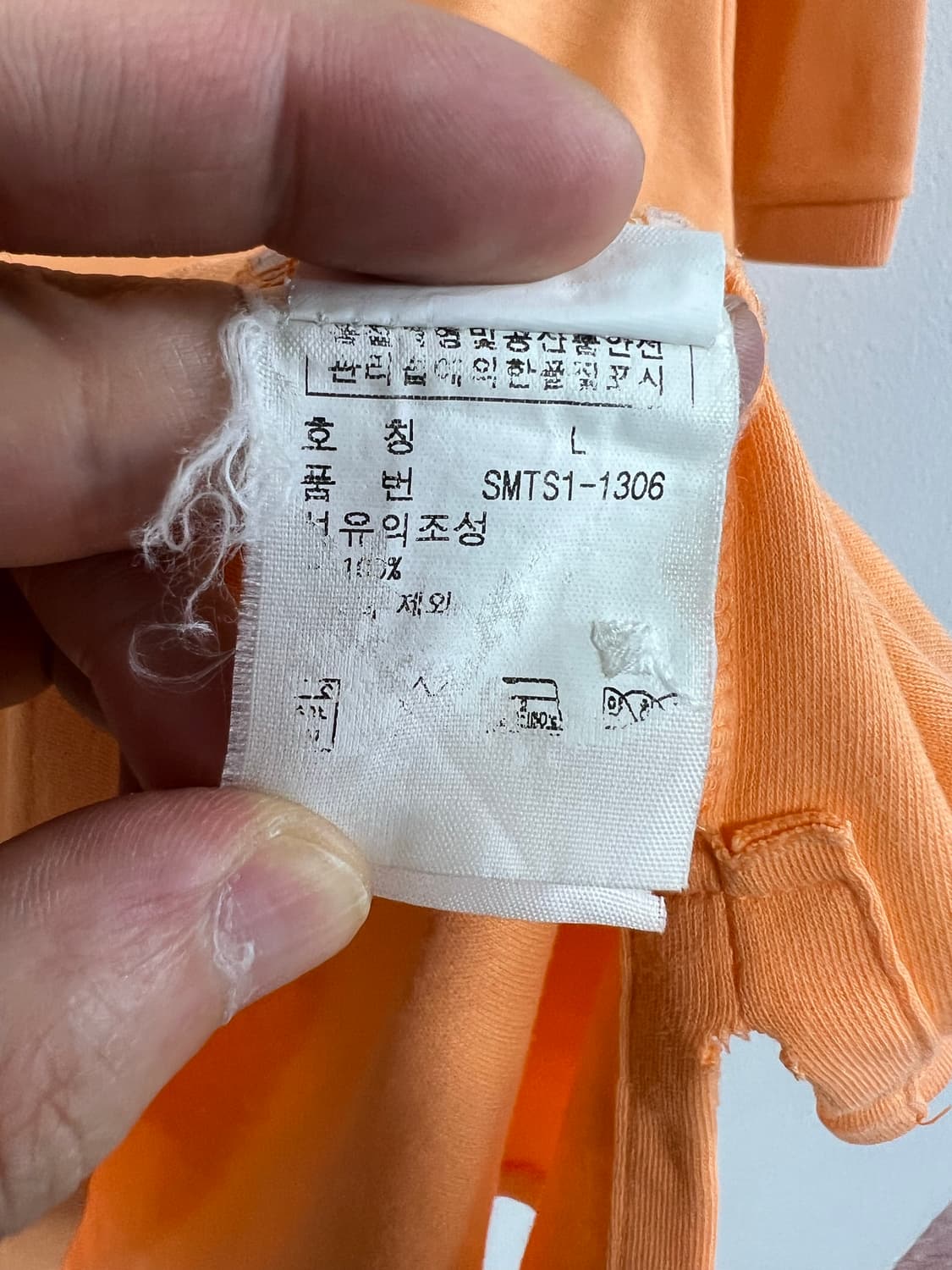 폴로 랄프로렌 카라티 오렌지 L 상품이미지4
