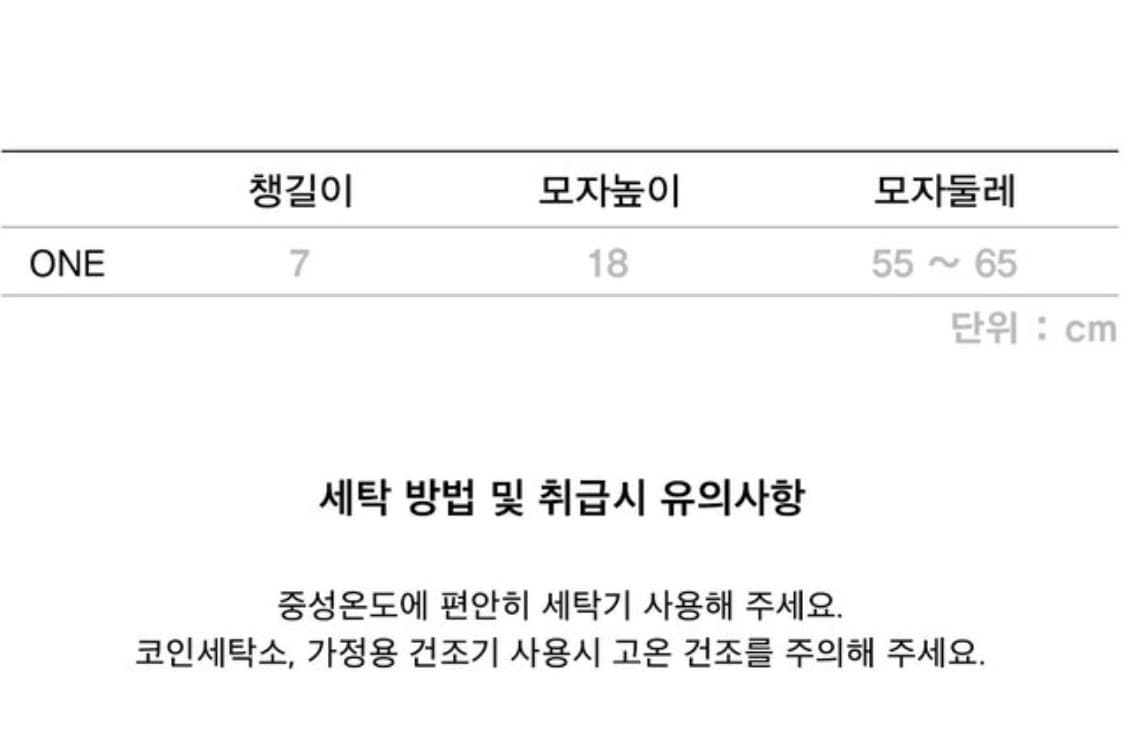 Y-og ball cap 상품이미지5