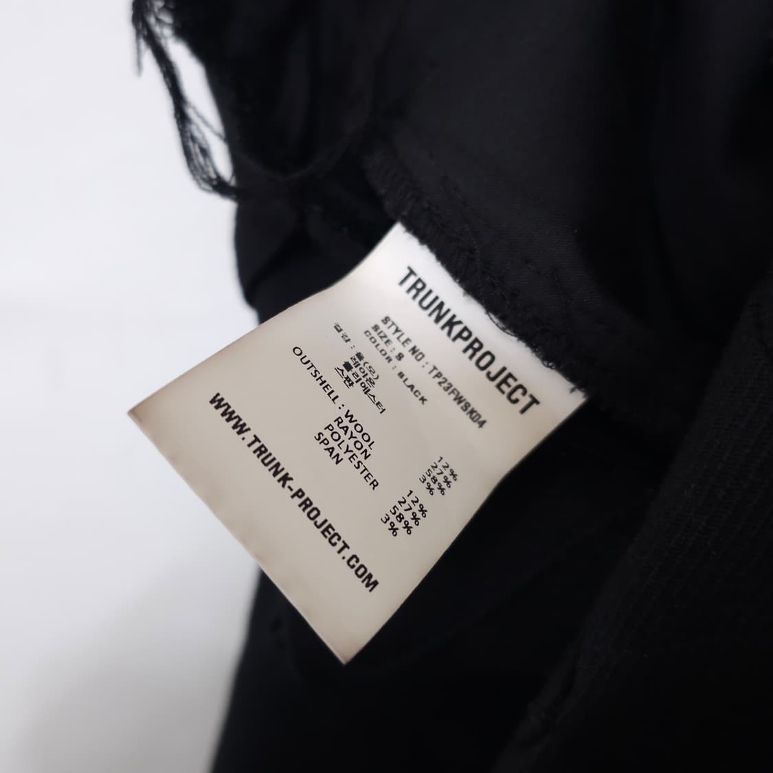 트렁크프로젝트 플리츠 랩 스커트 상품이미지5