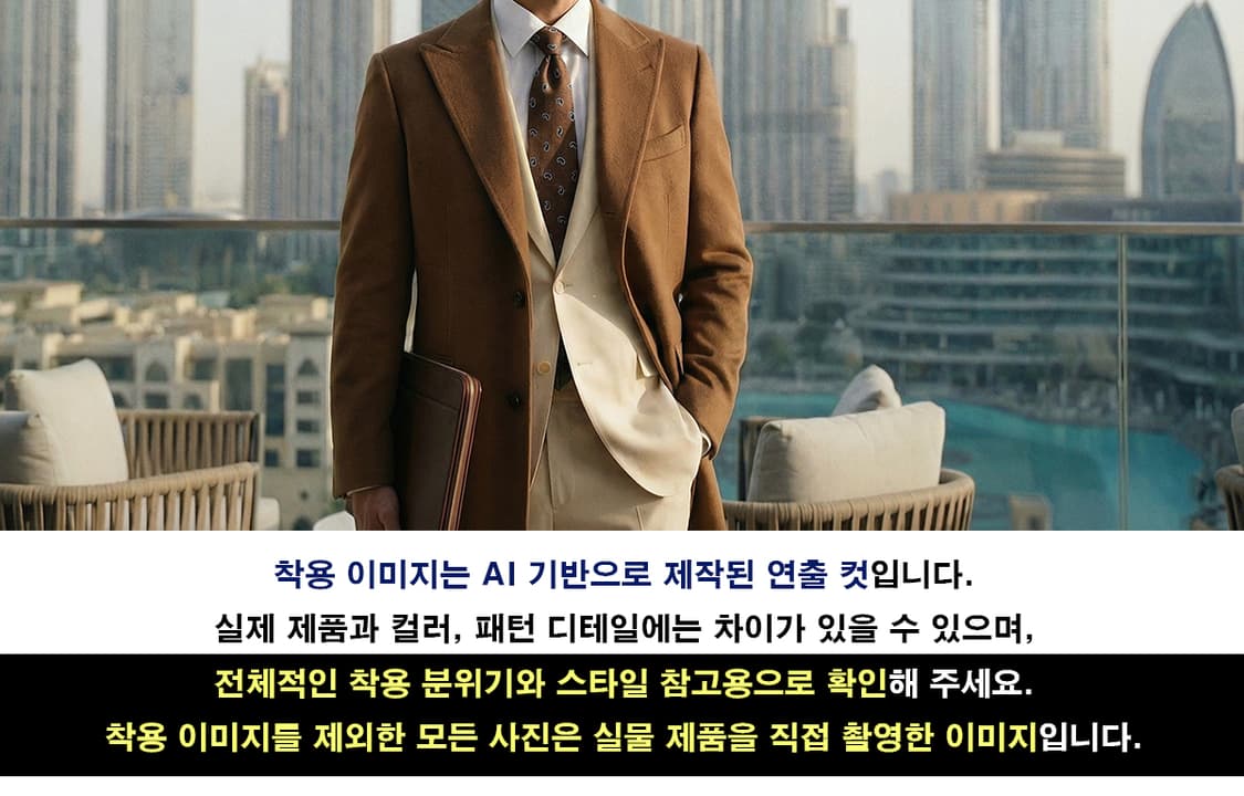 듀퐁 실크 브라운 페이즐리 패턴 슬림 넥타이 8cm A+등급 K1888
 상품이미지2