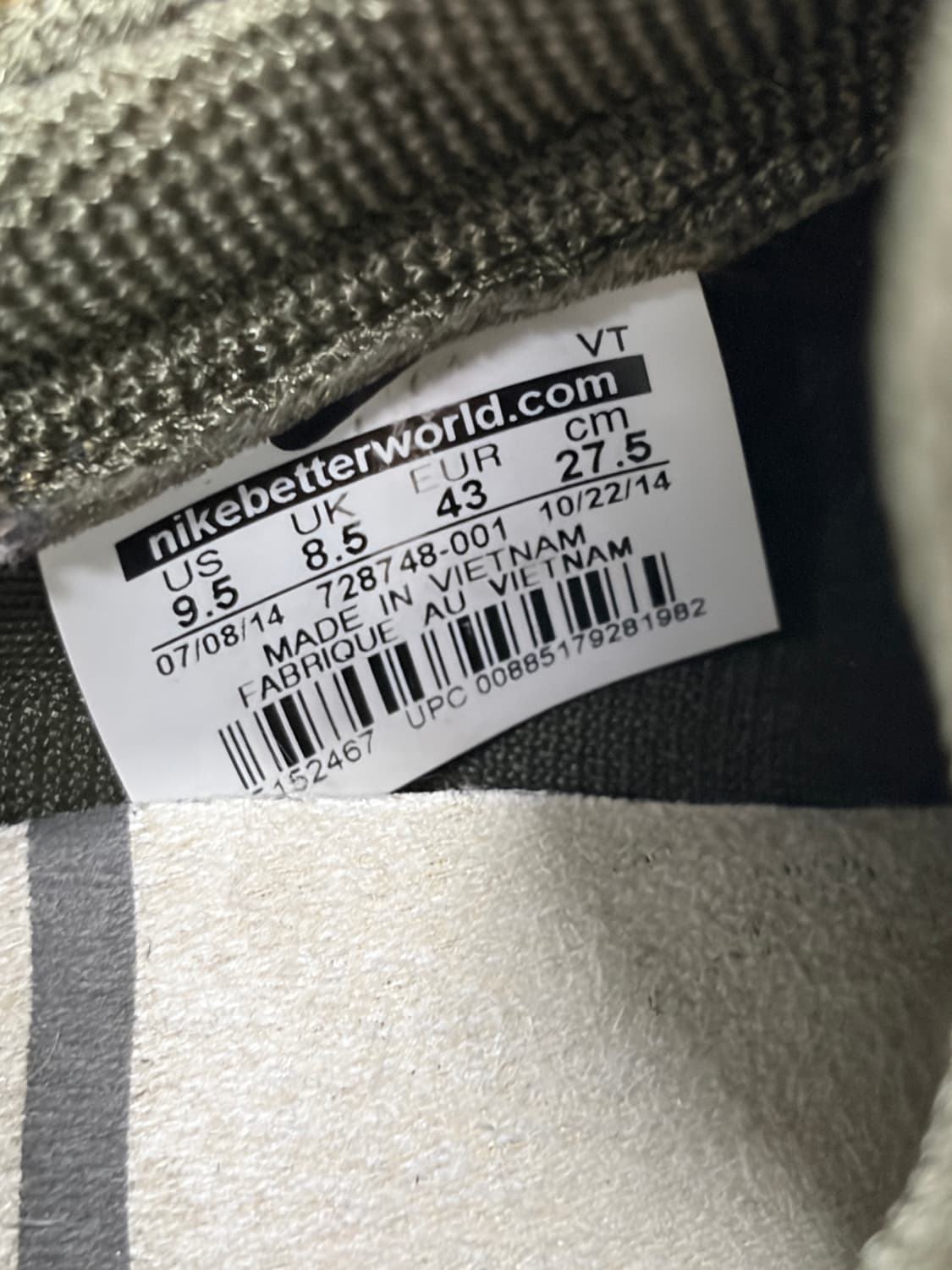 나이키(Nike) X 프라그먼트(Fragment) 삭다트 올리브 상품이미지8