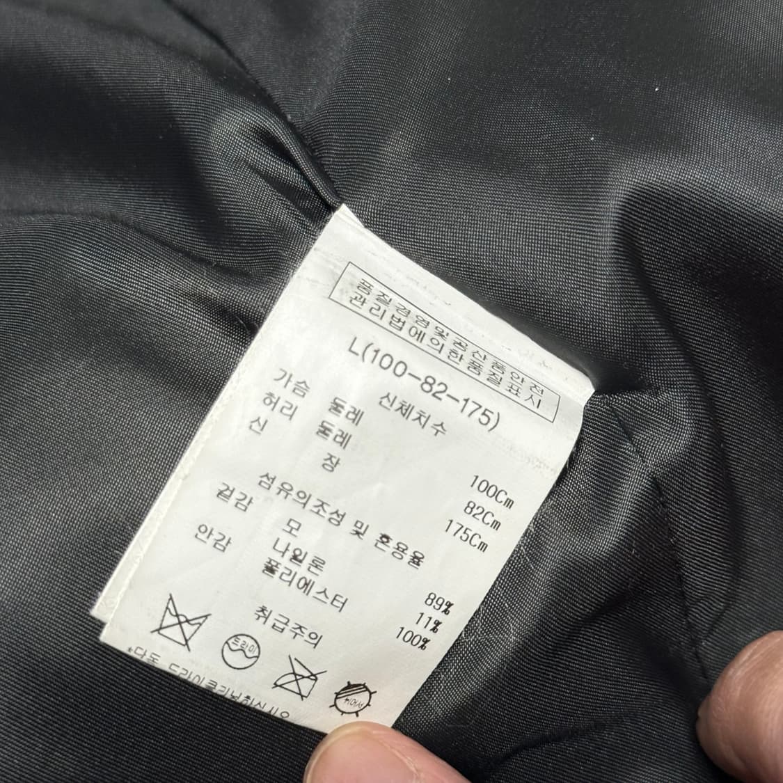 카이아크만 카키색 더블코트 상품이미지4