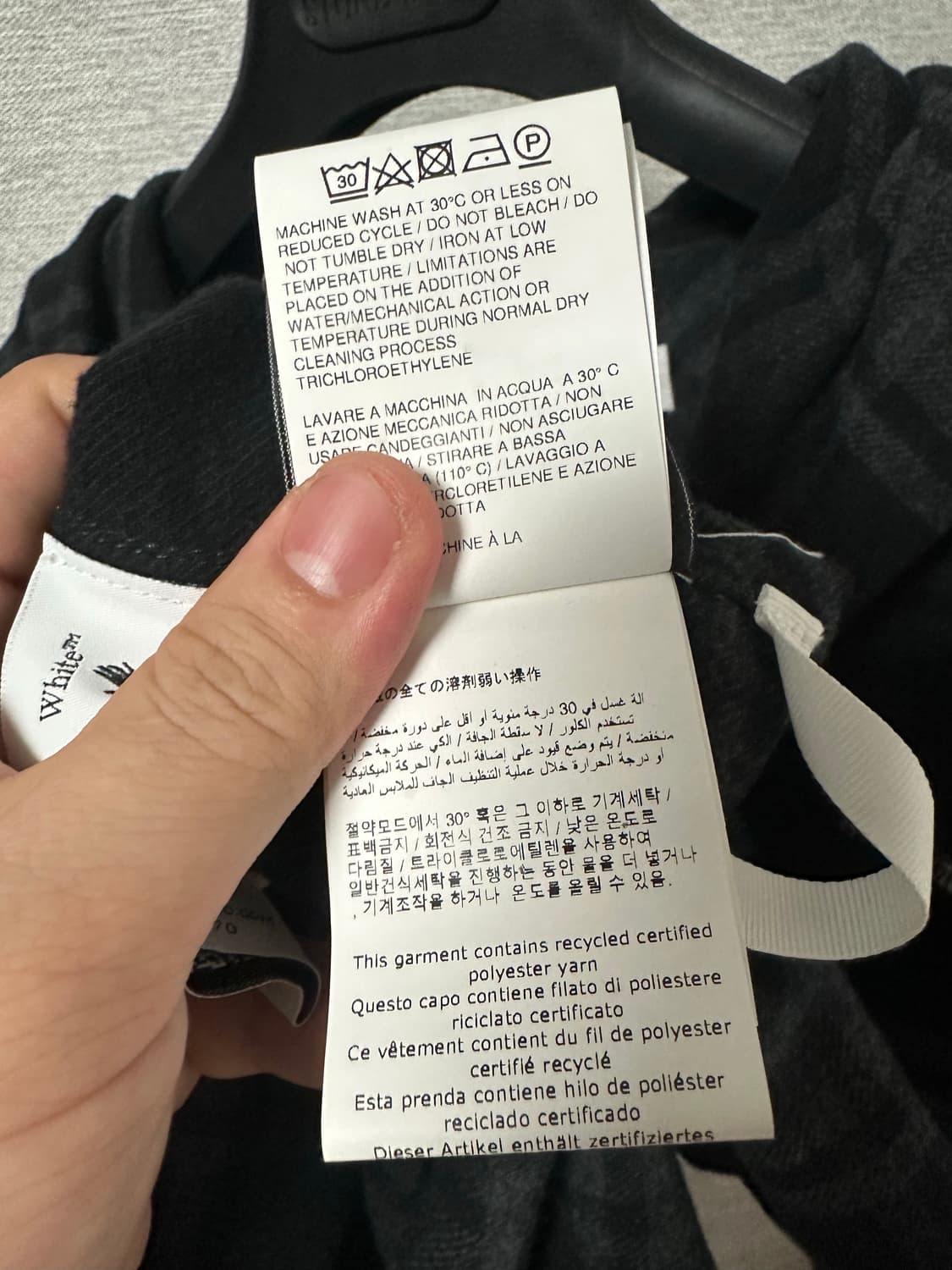 오프화이트 플란넬 자수 로고 후드셔츠 (XL)  상품이미지8
