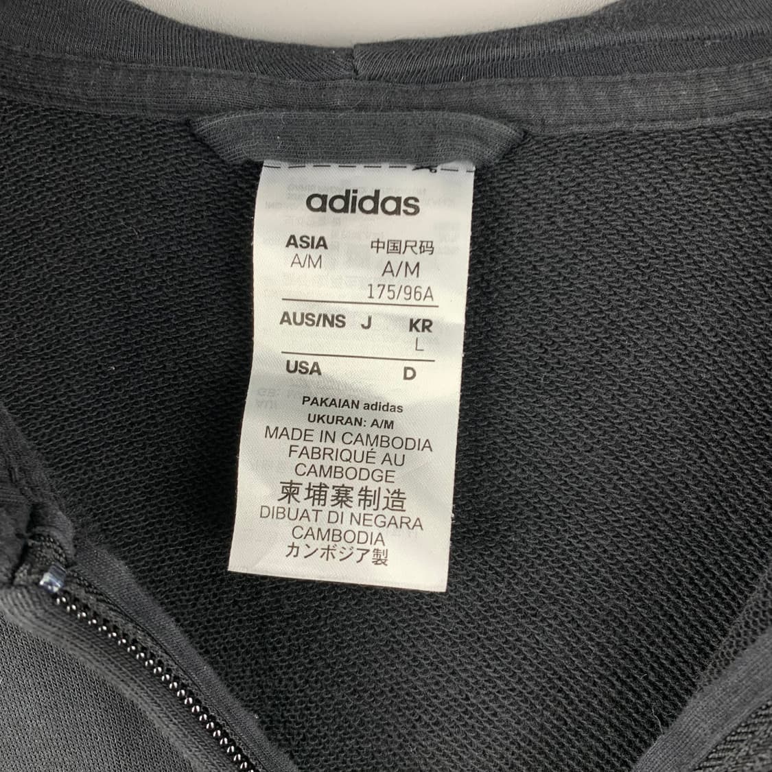 아디다스 사이드라인 블랙 후드집업 상품이미지6