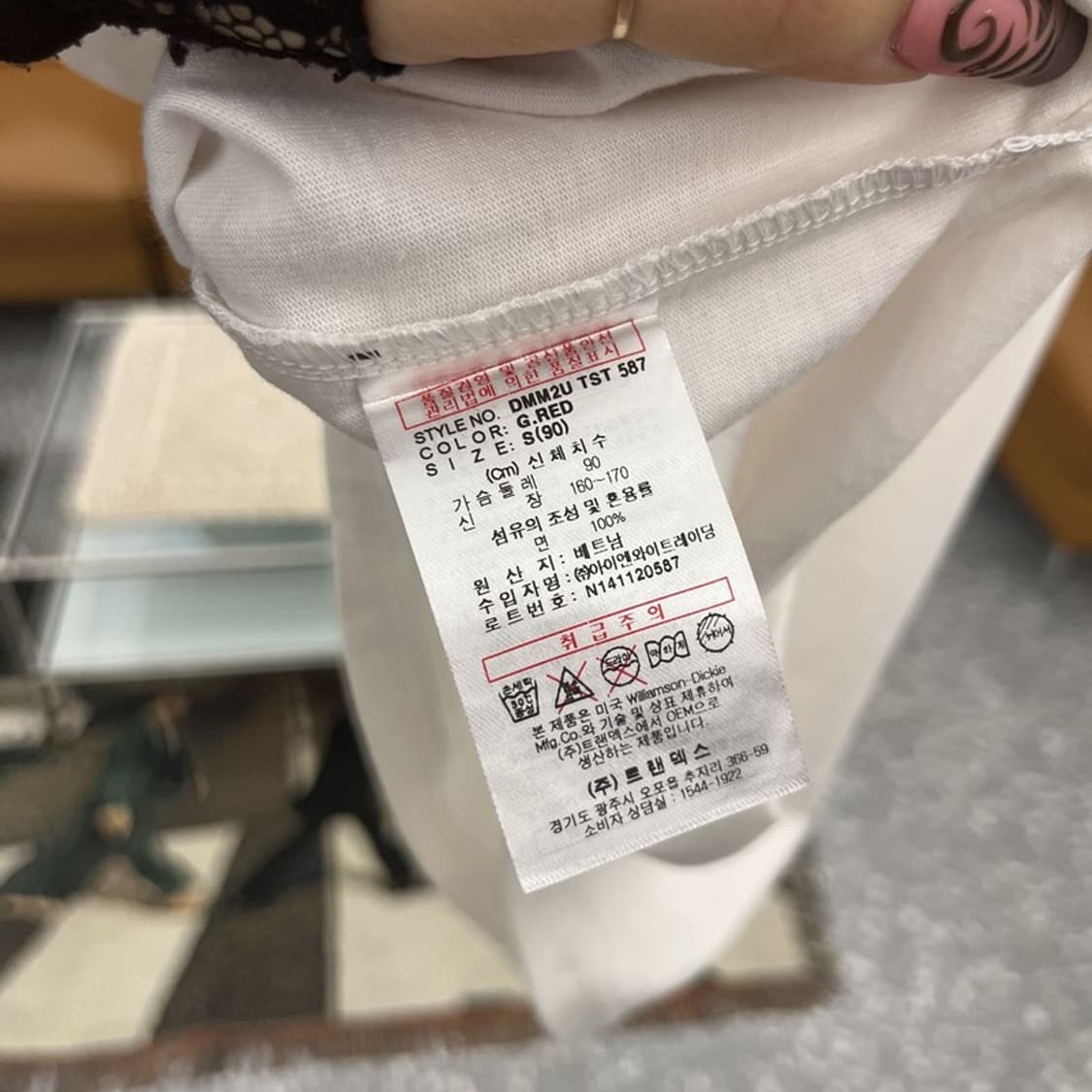 디키즈 빈티지 레트로 키치 나그랑 반팔티 S C11797 상품이미지6