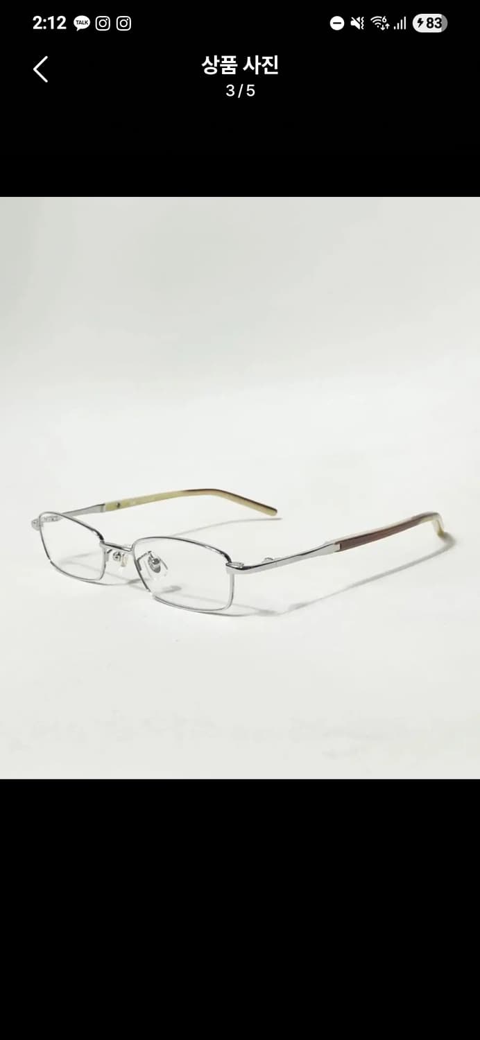 90s Zoff 안경 상품이미지3