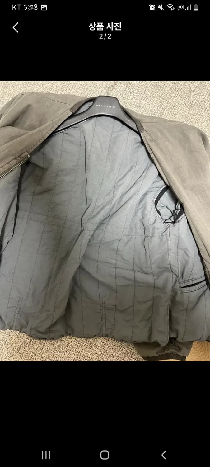 [2] 24fw 폴리테루 라이너 세이지 제이드 상품이미지3