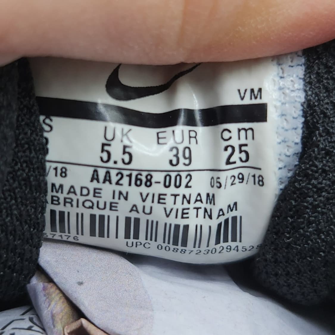 나이키 에어맥스 엑시스 블랙 운동화 250 상품이미지6