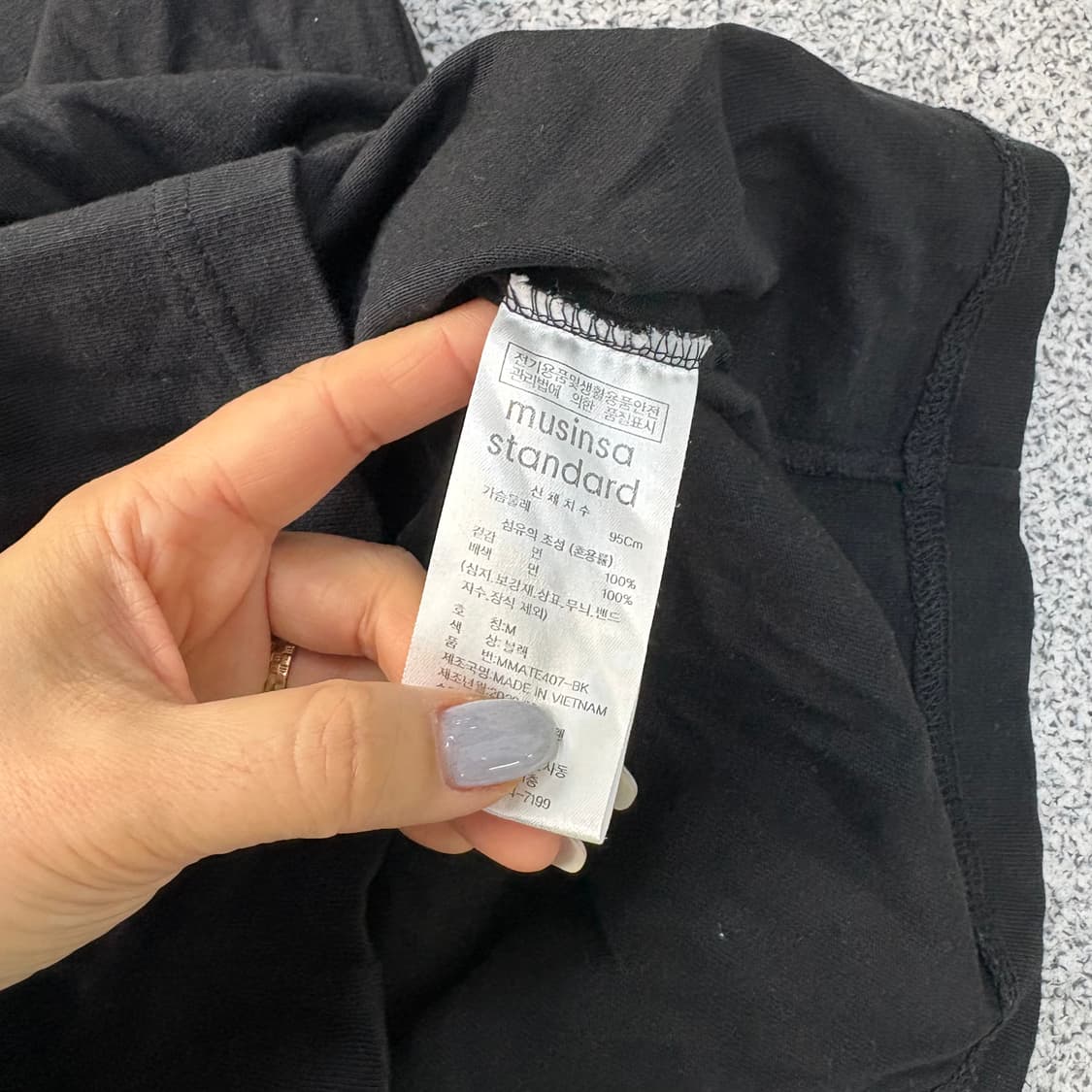 M 무신사스탠다드 반팔티 라운드 블랙 0311J 상품이미지4