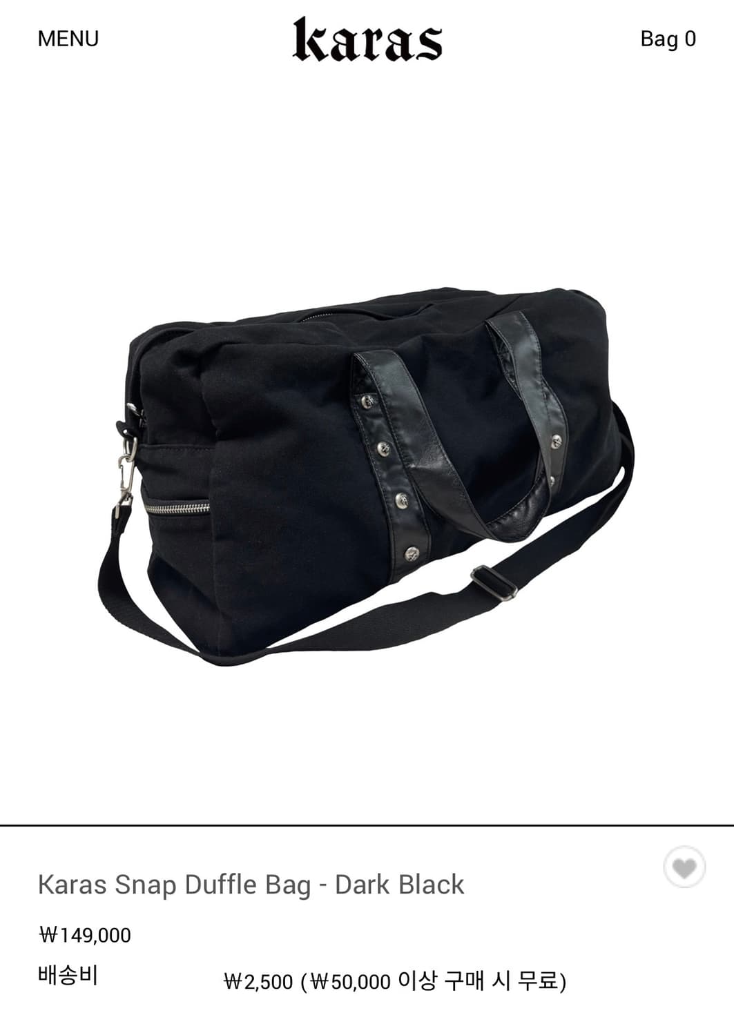Karas Snap Duffle Bag 상품이미지1