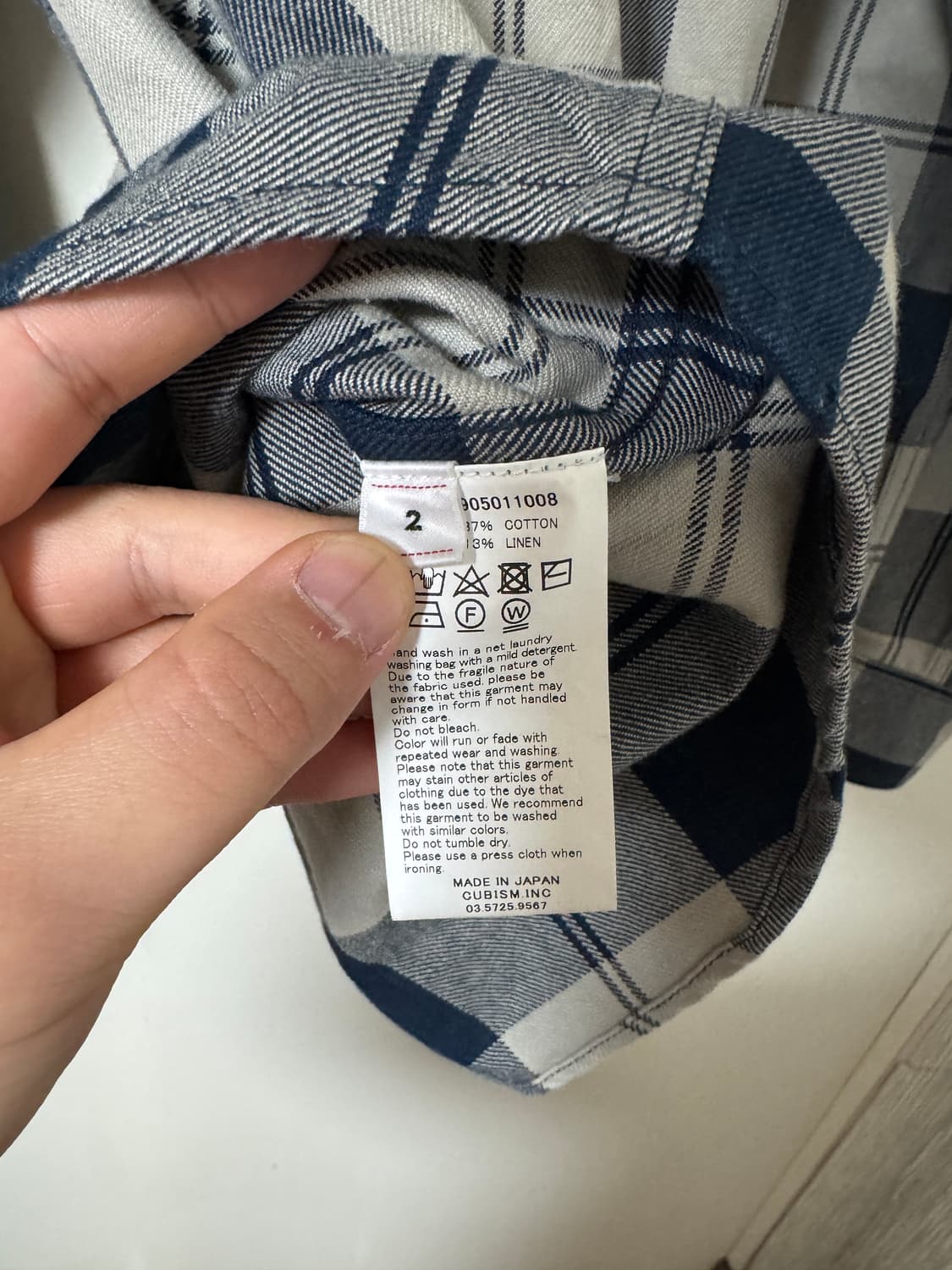 [2] 비즈빔 ICT 파이오니어 셔츠 다크인디고 상품이미지5