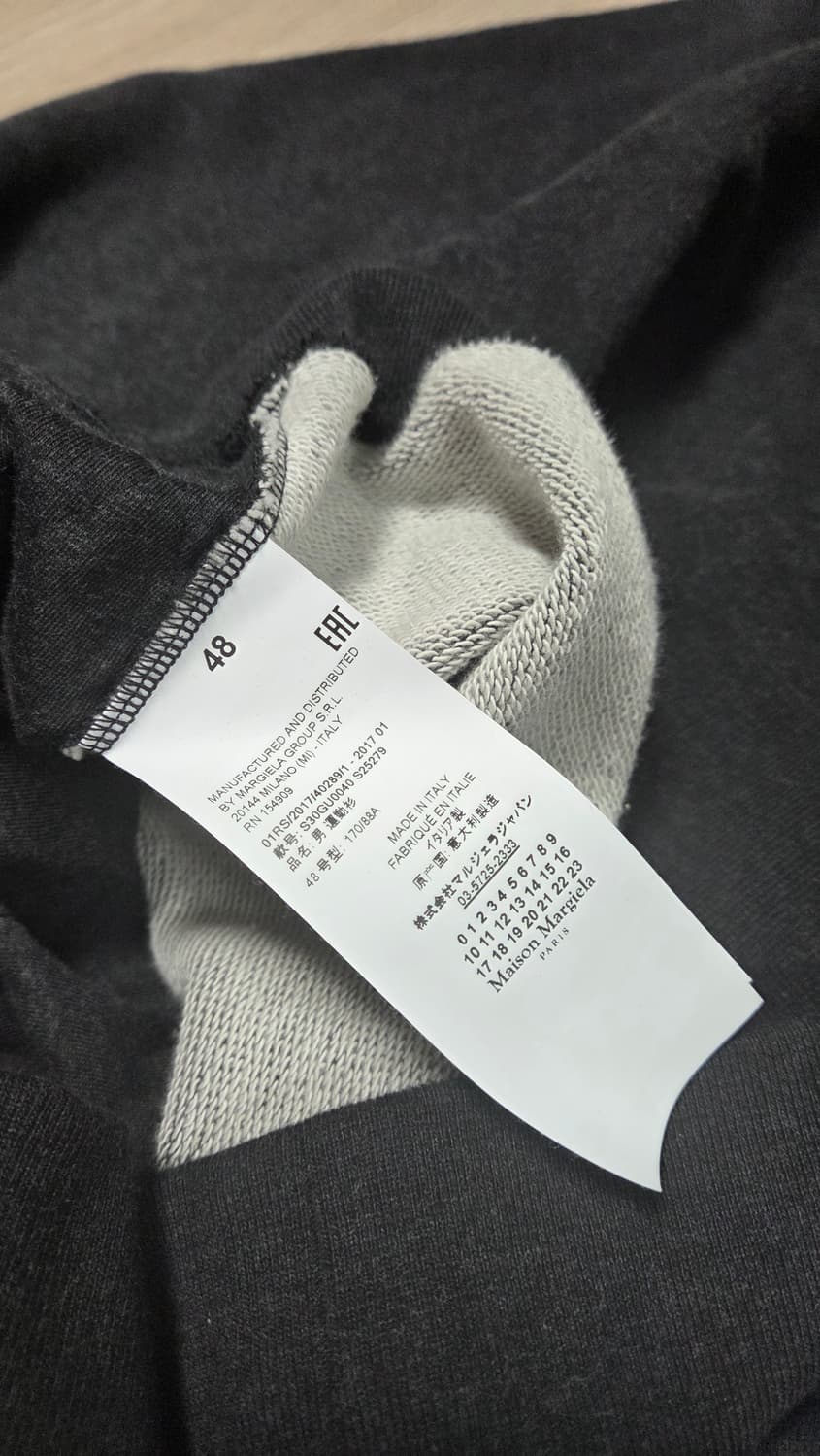 메종마르지엘라 퀄팅 맨투맨 48사이즈 상품이미지7