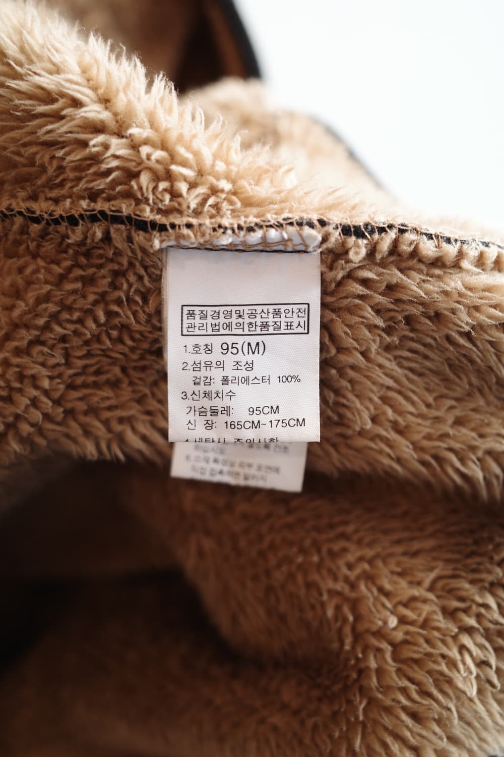 TheNorthFace 노스페이스 플리스 점퍼 상품이미지7