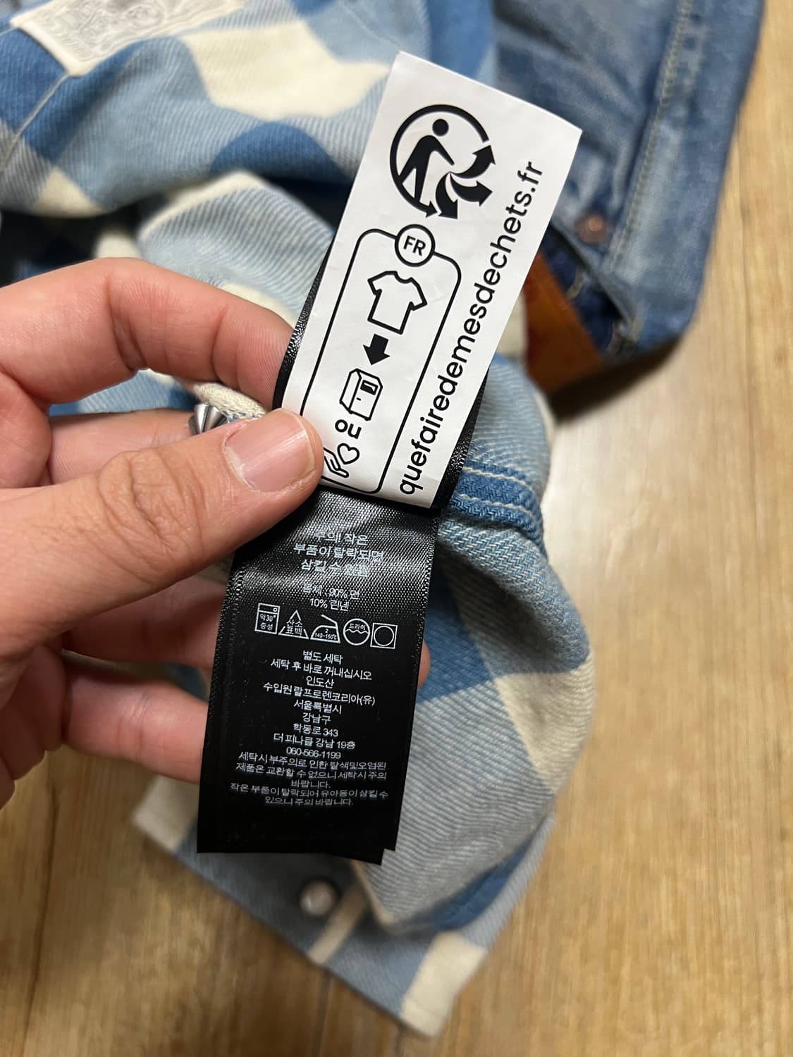 택포30) RRL 더블알엘 플래드 웨스턴 셔츠 M 상품이미지7