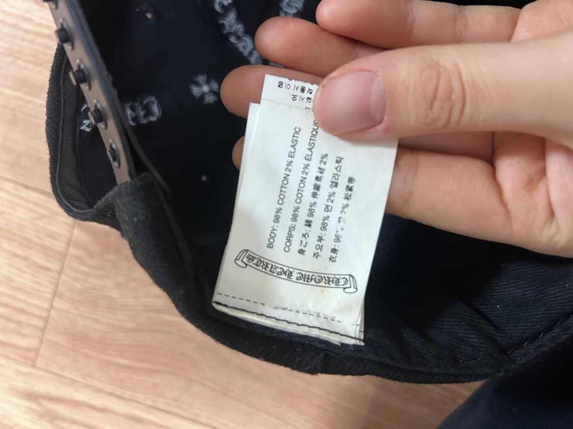 크롬하츠 모자 상품이미지5