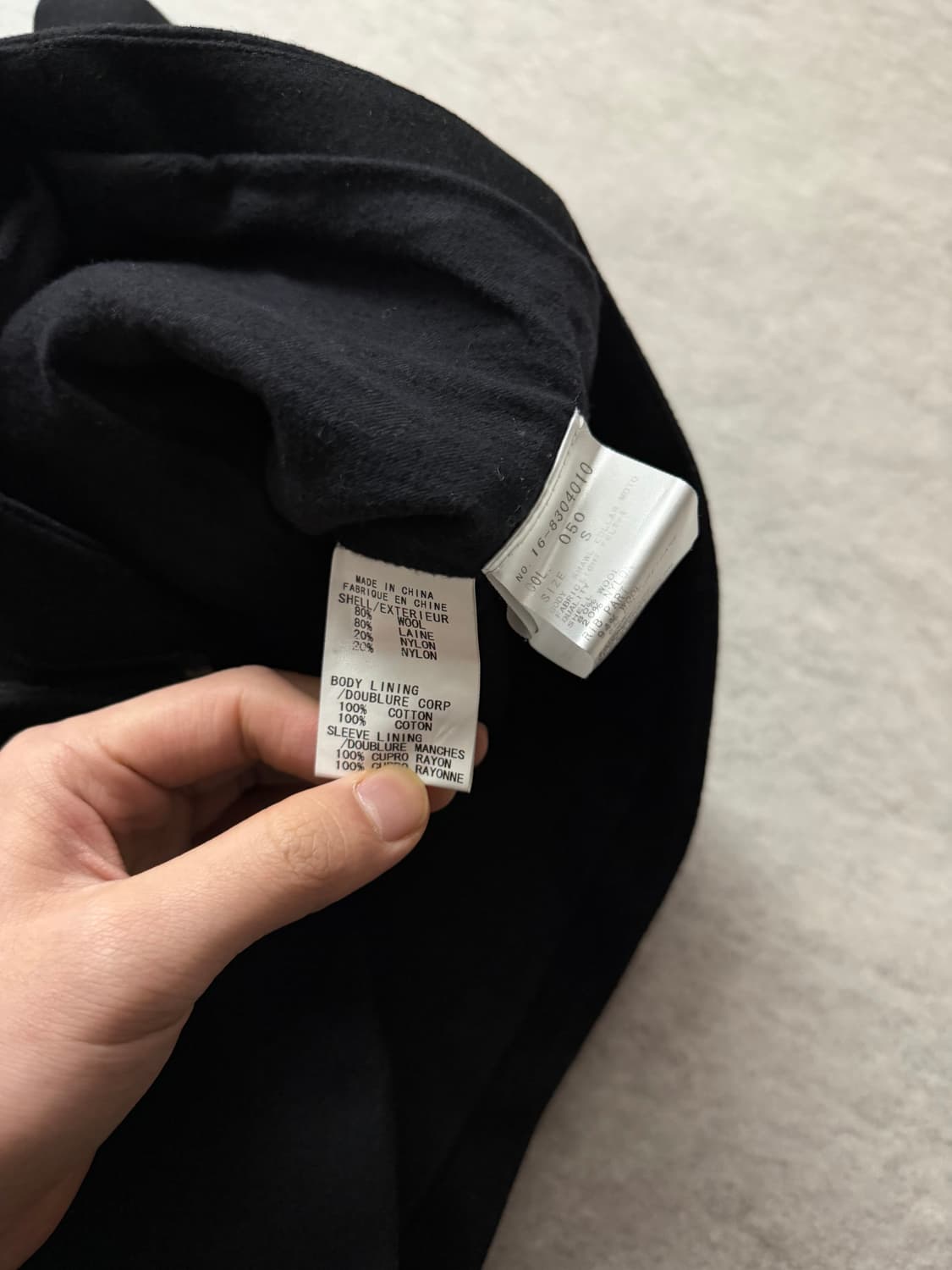 헬무트랭 비대칭 울 코트 상품이미지7