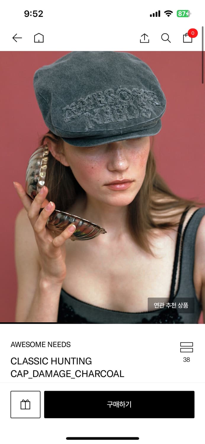 어썸니즈 classic hunting cap_damage_charcoal 상품이미지1