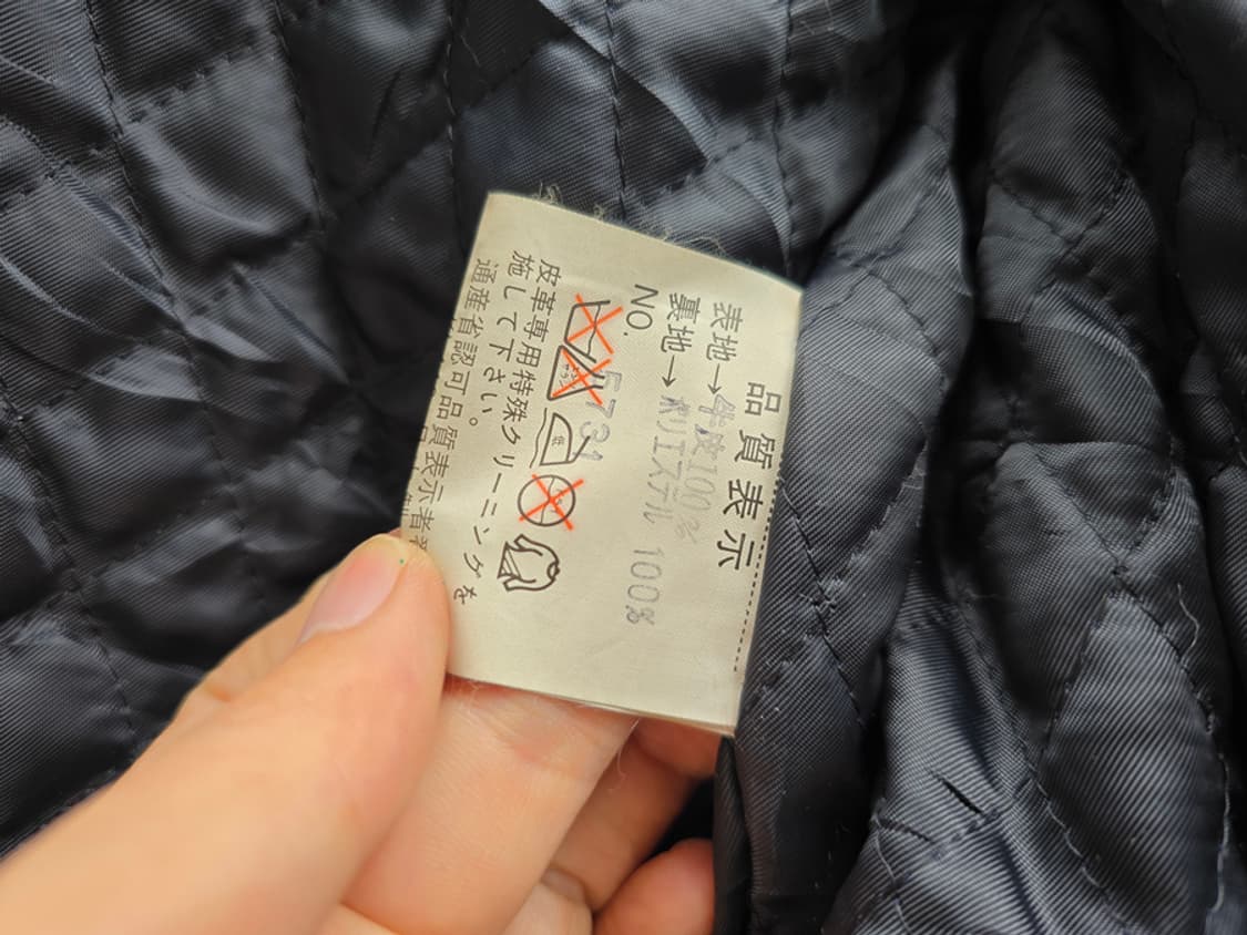 재팬 빈티지 소가죽 자켓 상품이미지7