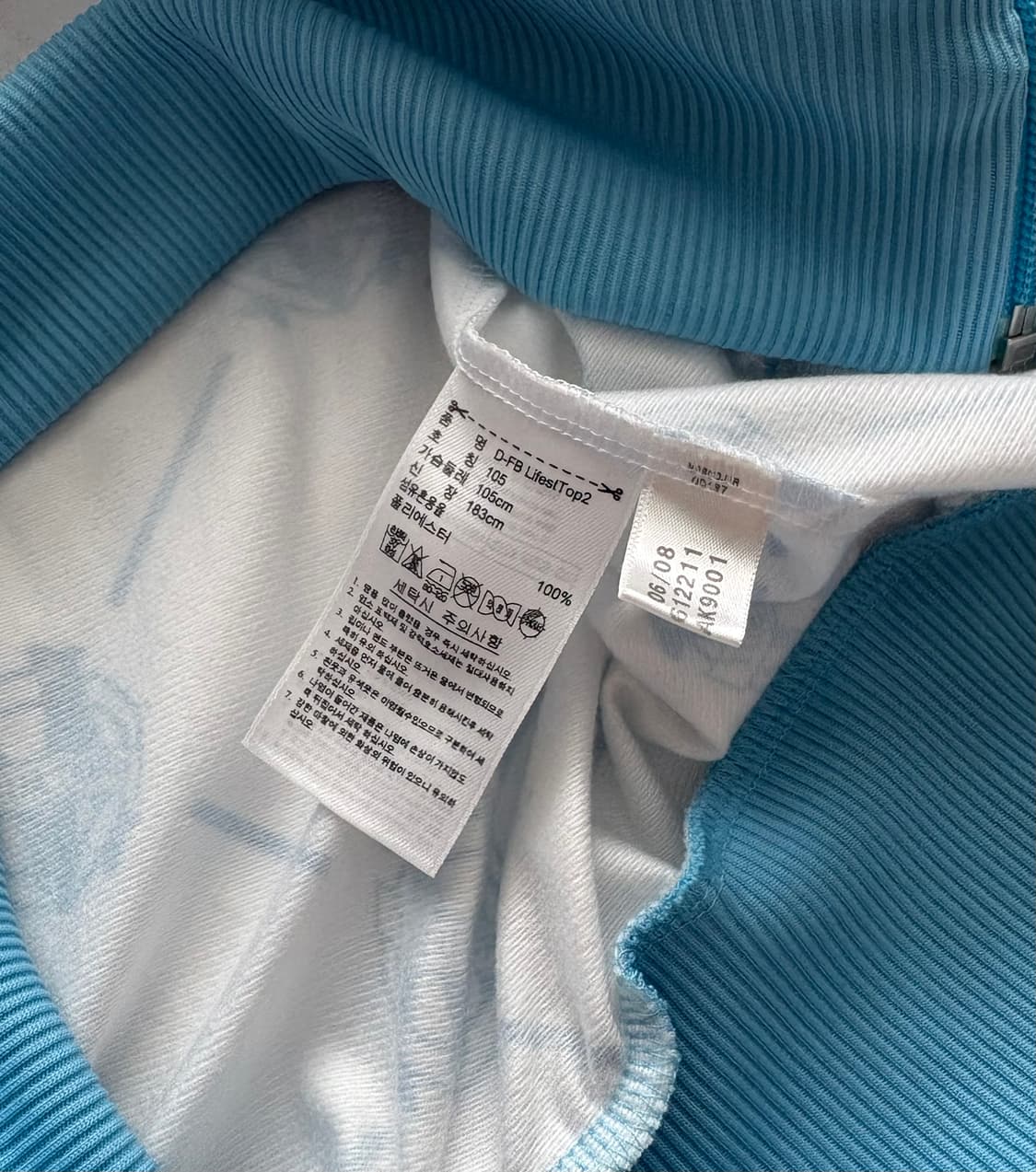 adidas 아디다스 마르세유 후드 집업 상품이미지5