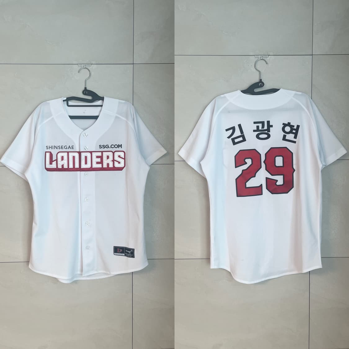 SSG 쓱 랜더스 김광현 29 홈 유니폼 [95] 상품이미지1
