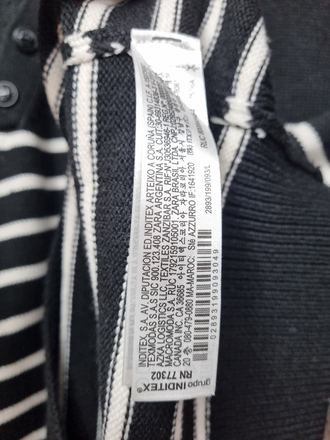 자라 니트 (블랙) 새상품급 상품이미지6